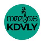 Voice for koduvally
