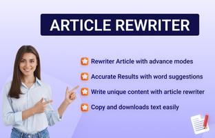 Article Rewriter پوسٹر