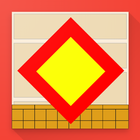 Square Dash - Geometry Adventure icône