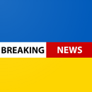 Ukraine Breaking News APK