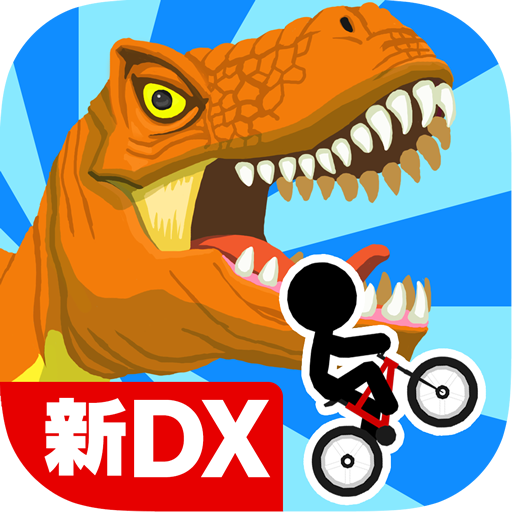 大盛チャリ走DX - 地球・宇宙・時代をかけめぐる