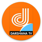 DARSHANA TV आइकन