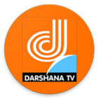 آیکون‌ DARSHANA TV