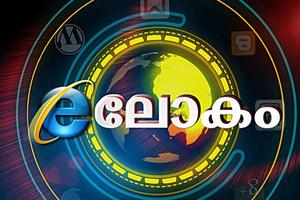 DARSHANA TV اسکرین شاٹ 3