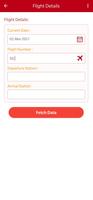InFlightAudit スクリーンショット 1