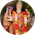 Devi Aparadha Kshamapana Stotr ícone