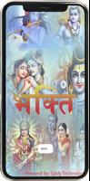 Bhakti poster