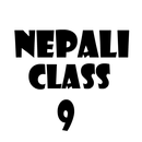 Nepali Class 9 aplikacja