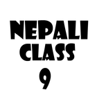 Nepali Class 9 icône