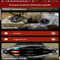 1 Schermata huawei  watch ultimate  guide