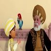 قصص العجائب في القران story