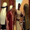 قصص ايات من القران الكريم