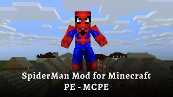SpiderMan Mod for Minecraft تصوير الشاشة 1