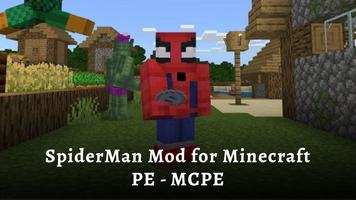 SpiderMan Mod for Minecraft تصوير الشاشة 3