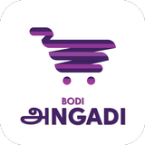 آیکون‌ Bodi Angadi