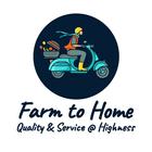 Farm to Home icône
