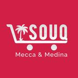 SOUQ