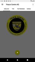 Peace Centre AG スクリーンショット 2