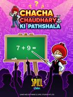 Maths with Chacha Chaudhary capture d'écran 1
