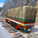印度卡车驾驶：2021 年货运司机游戏 APK