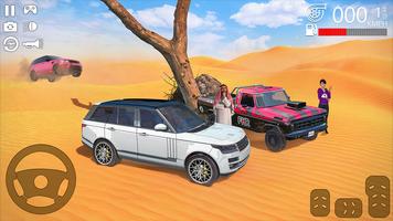 Prado Car Race Adventure Games screenshot 2