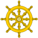 An Inspired Saying - Buddhism APK