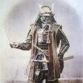 Bushido, The Soul of Japan