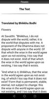 Flowers Sutta - Buddhism تصوير الشاشة 1