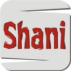 Shani Chalisa - English icône