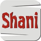 Shani Chalisa - English icon