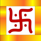 Stotra Sangrah icon
