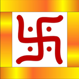 Stotra Sangrah icon