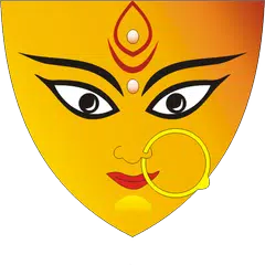 Maa Durga Chalisa APK download