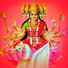 Gayatri Mantra icono