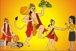 Hanuman Chalisa ảnh chụp màn hình 1