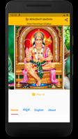 Hanuman Chalisa - Kannada & English Plakat