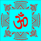 ikon Mantra Sangrah