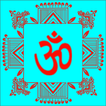 ”Mantra Sangrah