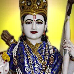 Sampurna Ramayana APK download