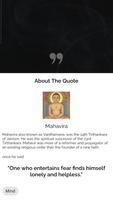 Hridaya Vani -Spiritual Quotes Screenshot 1