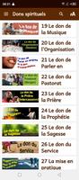 Dons spirituels screenshot 2