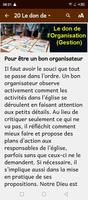 Dons spirituels screenshot 3