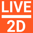 LIVE 2D आइकन