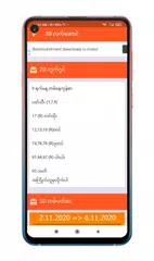 LIVE 2D XAPK download