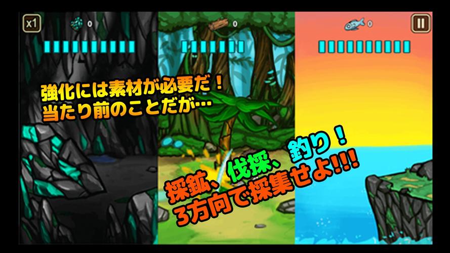 無料で 無人島で生き残れ アプリの最新版 Apk2 13をダウンロードー Android用 無人島で生き残れ Apk の最新バージョンをダウンロード Apkfab Com Jp