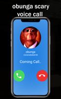 Obunga nextbot scary call скриншот 1
