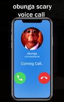 Obunga nextbot scary call capture d'écran 1