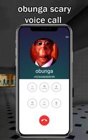 Obunga nextbot scary call скриншот 2