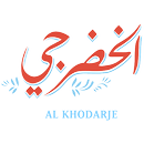 Alkhodarje APK