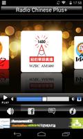 Radio Chinese Plus+ poster
